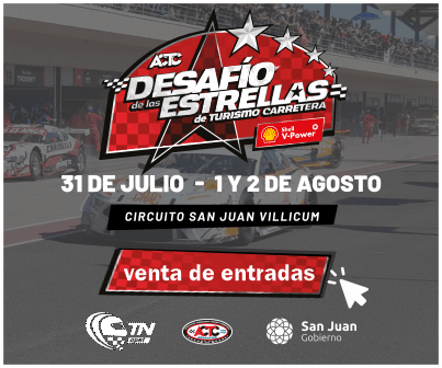 300x250-desafio-de-las-estrellas.png
